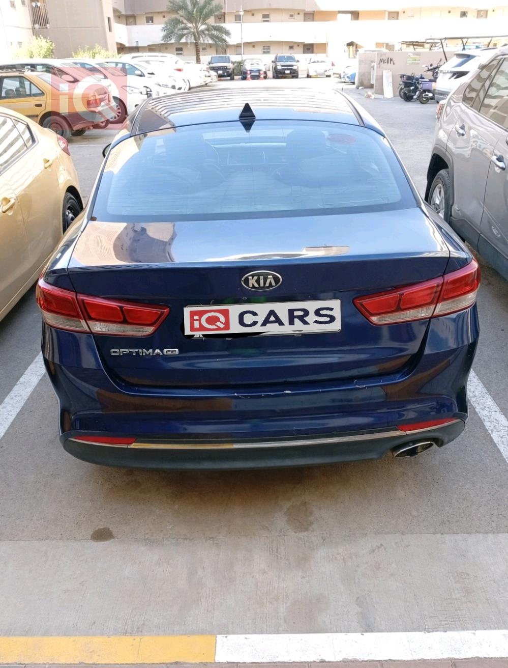 كيا اوبتيما